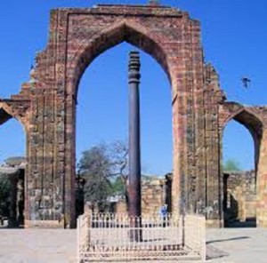 Iron-Pillar